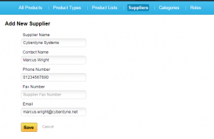 The Suppliers screen.